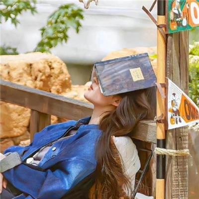 我的继母是外星人
